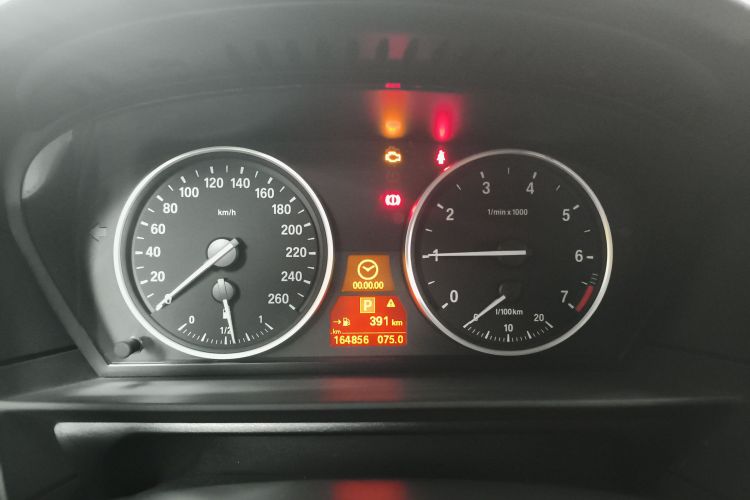 宝马5系 2007款 523Li 典雅型中控内饰14