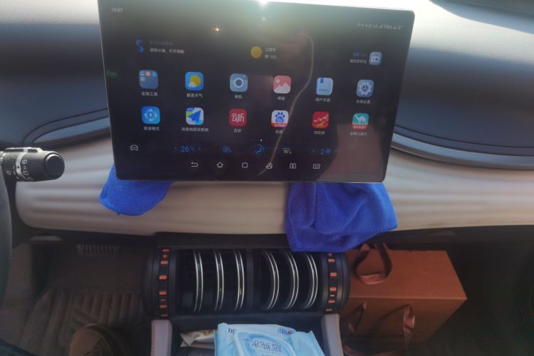 比亚迪 元PLUS 2024款 荣耀版 430KM 领先型中控内饰16