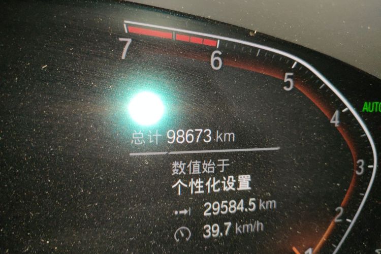 宝马5系 2020款 530Li xDrive M运动套装中控内饰15