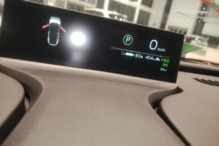 丰田bZ5 2025款 550 PRO智行版局部细节14