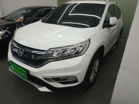 本田CR-V 2016款 2.0L 两驱经典版