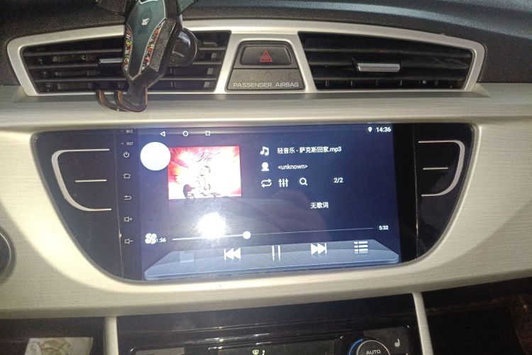 吉利汽车 博越 2018款 1.8TD 自动两驱智联型4G互联版中控内饰16