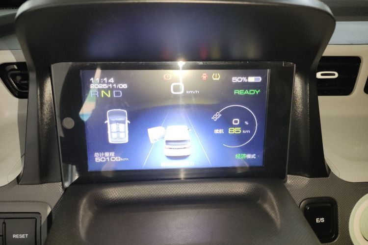 五菱汽车 宏光MINIEV 2022款 马卡龙臻享款 磷酸铁锂中控内饰14