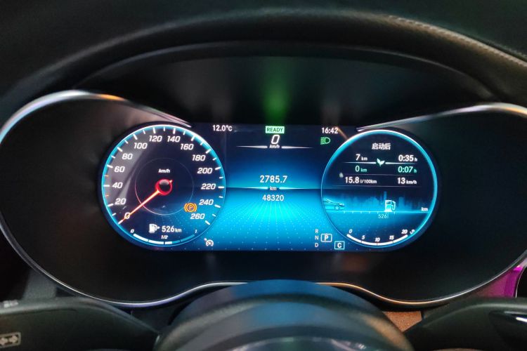 奔驰C级 2021款 C 260 L 运动星耀臻藏版中控内饰14