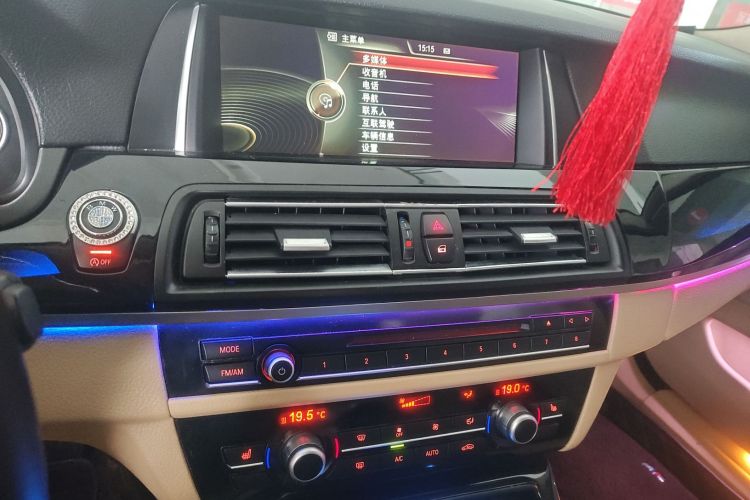 宝马5系 2014款 525Li 豪华设计套装中控内饰16