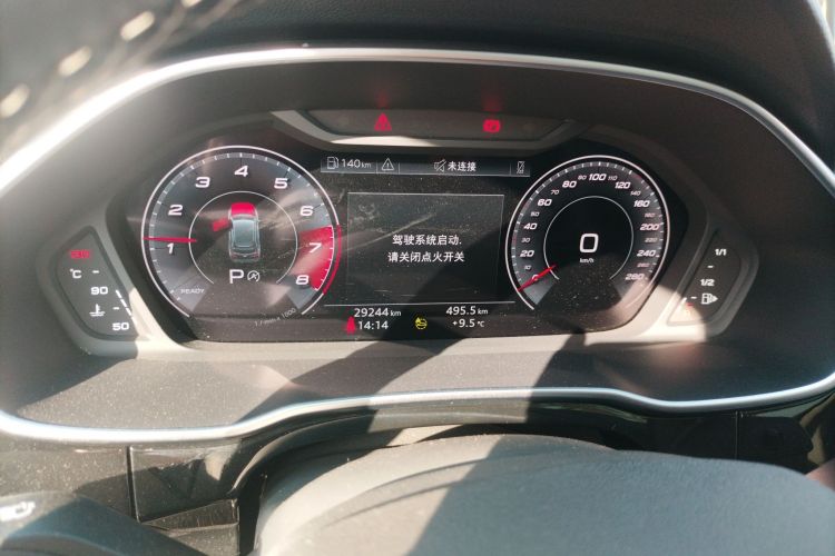 奥迪Q3 2023款 35 TFSI 时尚动感型（1.4T）中控内饰14