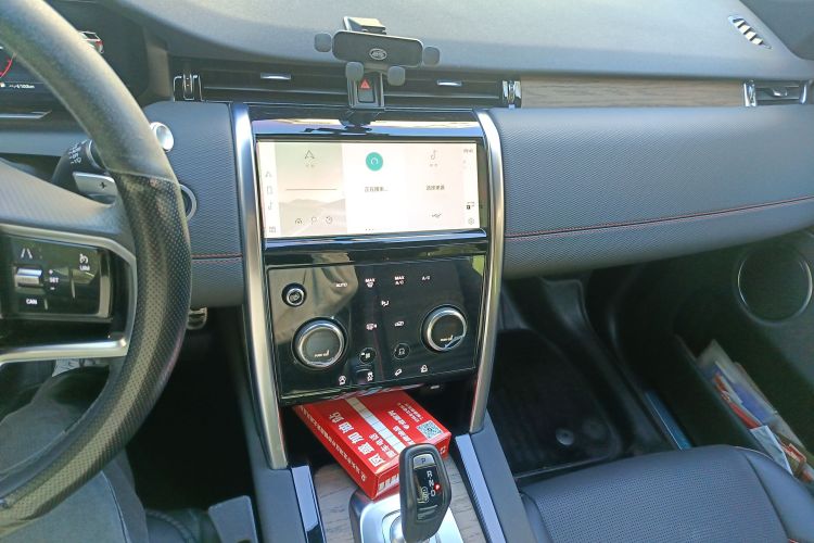 路虎 发现运动版 2022款 249PS R-Dynamic S 性能版 5座中控内饰16