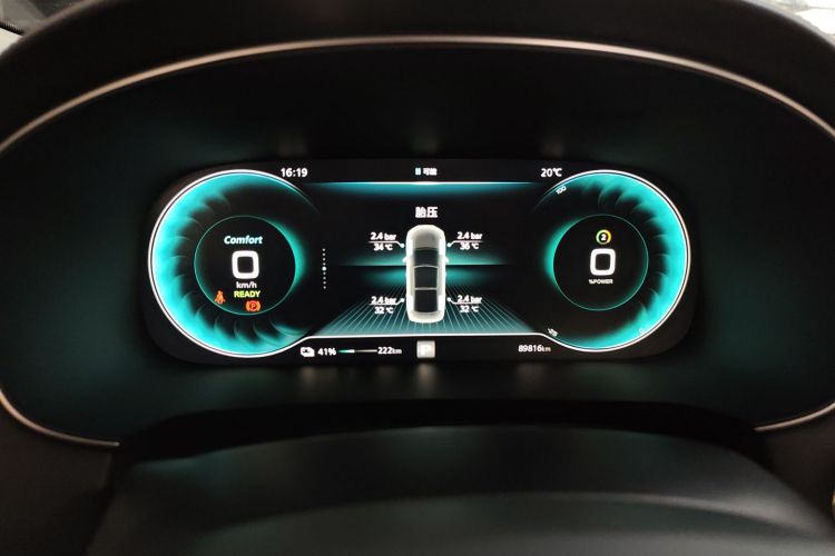 飞凡汽车 飞凡ER6 2020款 620km 智享版中控内饰14