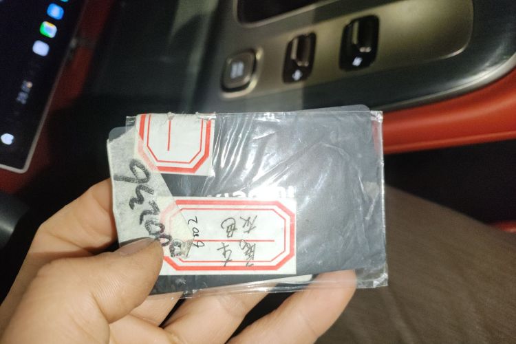 小米汽车 小米SU7 2024款 后驱长续航智驾版中控内饰7001