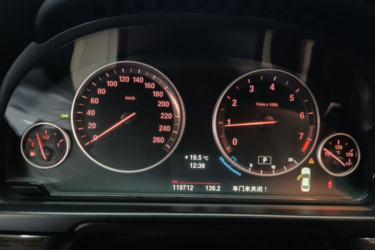 宝马5系 2014款 525Li 豪华设计套装局部细节14