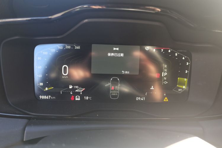 领克03 2021款 1.5TD DCT劲 冠军版中控内饰14