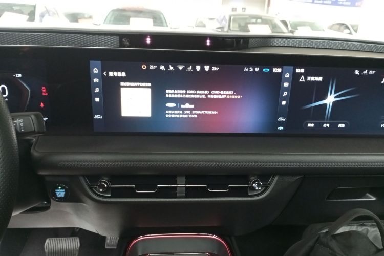 福特 蒙迪欧 2024款 2.0T E-混动运动版 ST-Line局部细节16