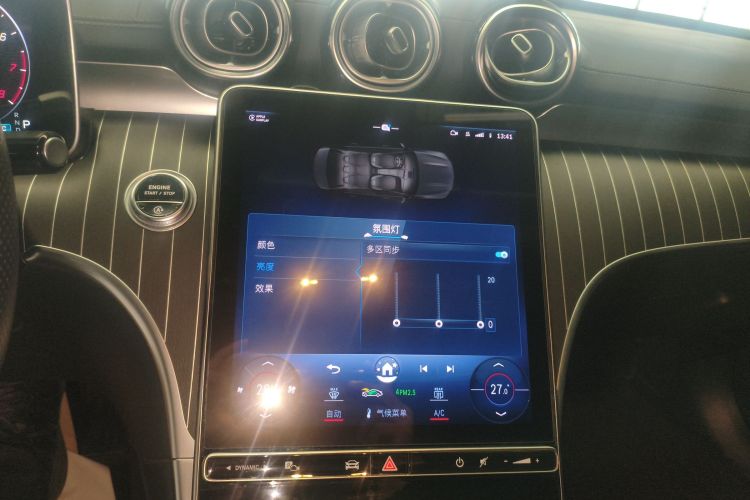 奔驰C级 2023款 改款 C 260 L 运动版中控内饰16