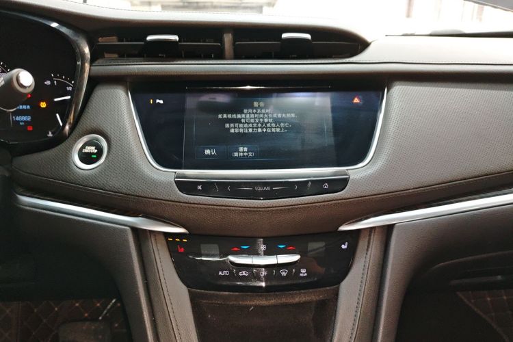 凯迪拉克XT5 2016款 25T 豪华型局部细节16