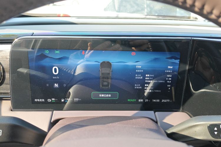 零跑汽车 零跑C11 2023款 增程 285智享版中控内饰14