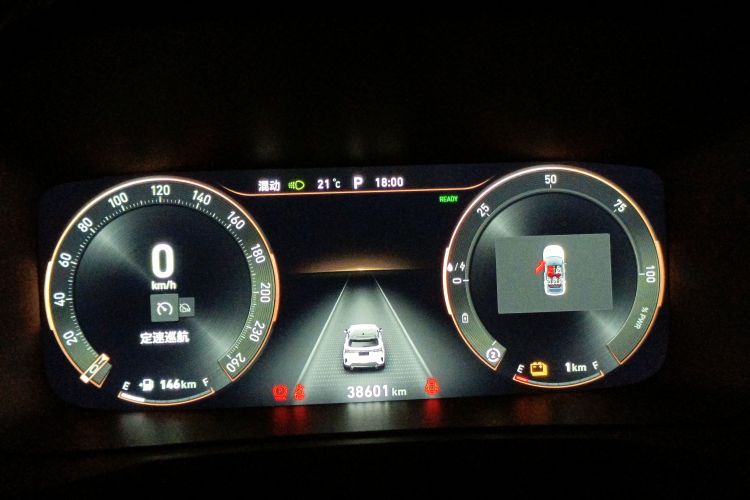 领克06 EM-P 2022款 PHEV 84KM续航版 Pro局部细节14