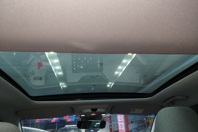 吉利几何A 2019款 高维标准续航幂方版局部细节22