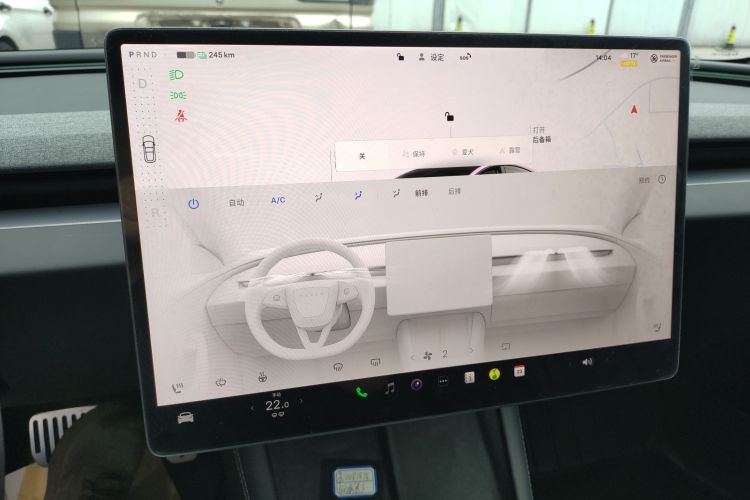 特斯拉 Model 3 2025款 后轮驱动版局部细节16