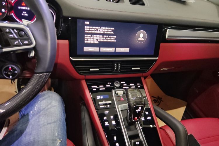 保时捷 2023款 Cayenne 3.0T 铂金版局部细节16