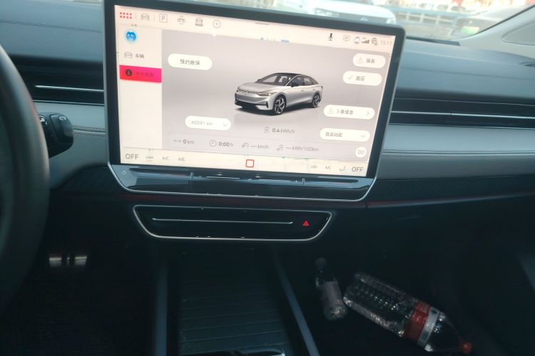 大众ID.7 VIZZION 2024款 AIR局部细节16