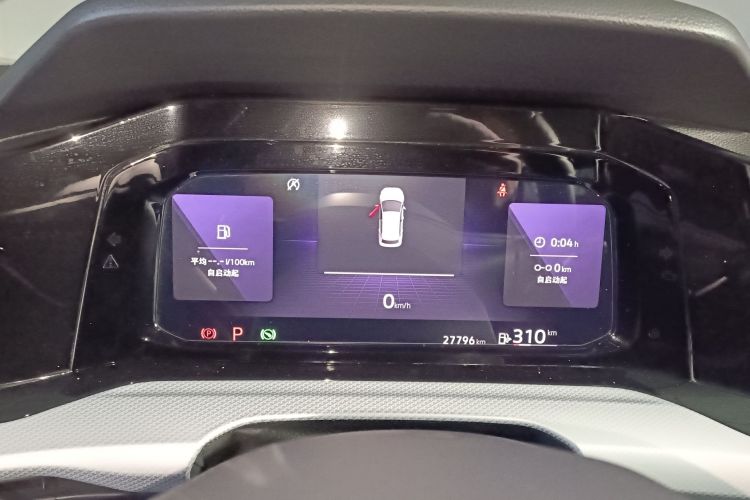 大众 高尔夫 2023款 改款 280TSI DSG Pro局部细节14