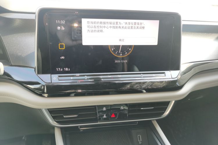 大众 途昂 2021款 380TSI 四驱豪华版中控内饰16