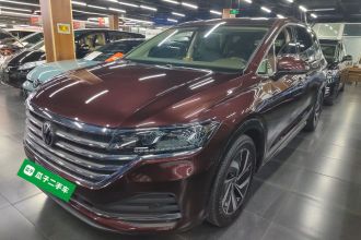 大众 威然 2020款 330TSI 豪华版