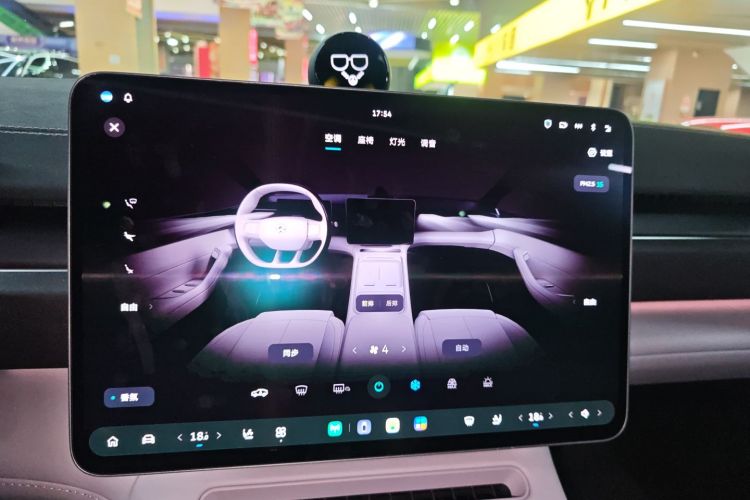 蔚来EC6 2025款 75kWh中控内饰16