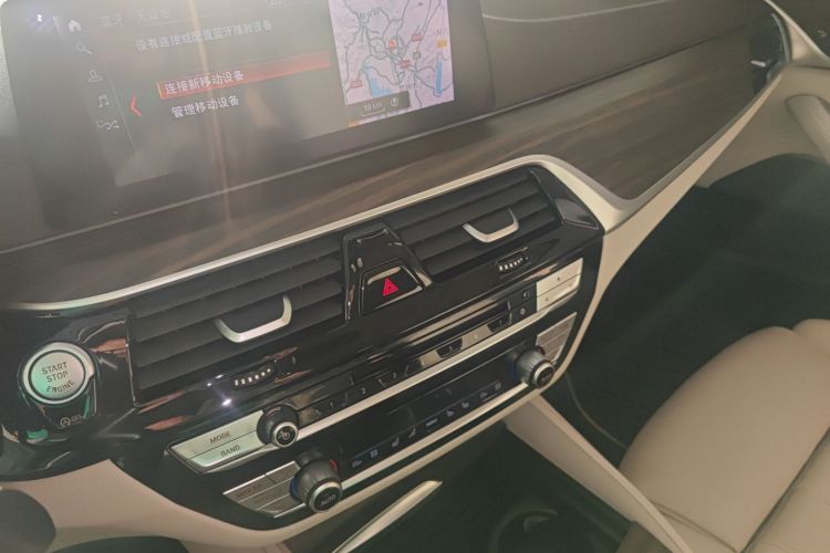 宝马5系 2019款 改款 530Li 尊享型 豪华套装局部细节16