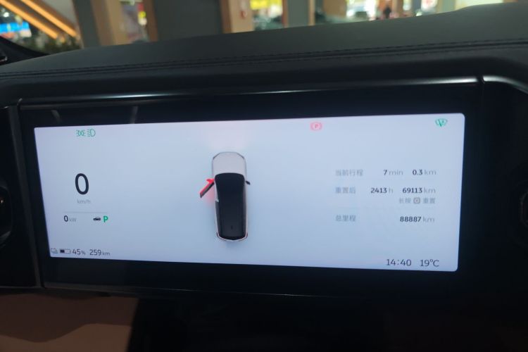 蔚来ES8 2022款 100kWh 签名版 六座中控内饰14