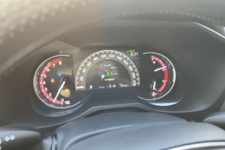 丰田 RAV4荣放 2020款 2.0L CVT两驱风尚版中控内饰14