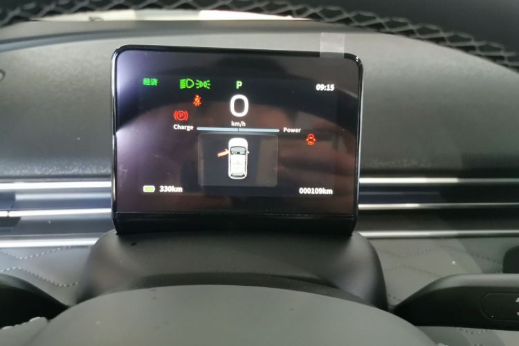 东风纳米 纳米01 2024款 焕新版 330 Plus智+局部细节14