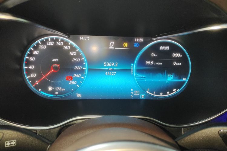 奔驰GLC 2020款 改款 GLC 260 L 4MATIC 豪华型中控内饰14