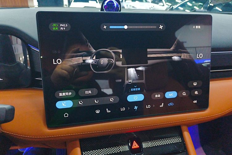 鸿蒙智行 问界M7 2024款 1.5T 智驾四驱Ultra版 6座中控内饰16