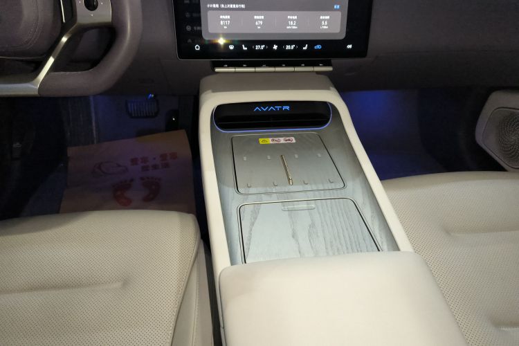阿维塔12 2025款 Ultra增程版局部细节18
