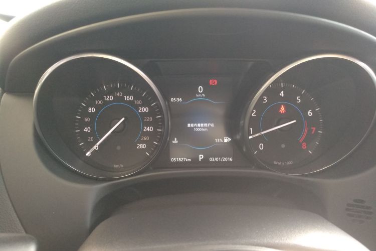 捷豹XEL 2018款 2.0T 200PS 精英版局部细节14