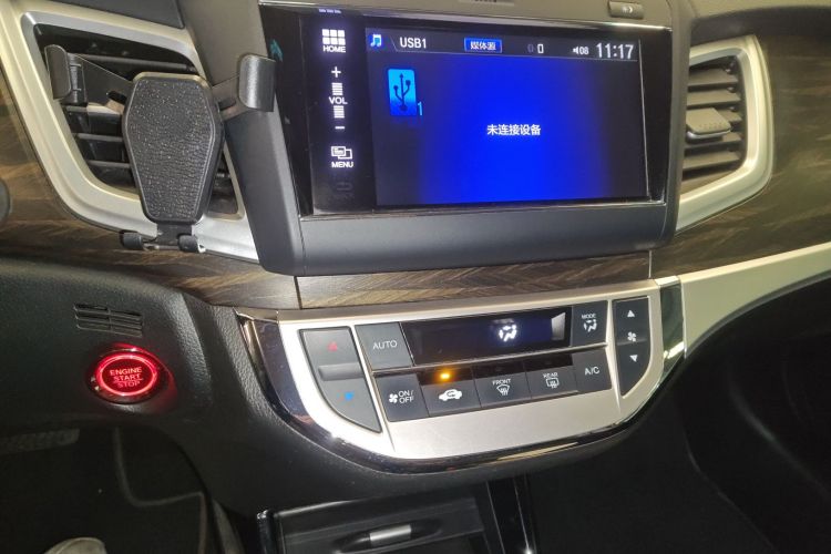 本田 杰德 2017款 210TURBO CVT豪华版 5座中控内饰16
