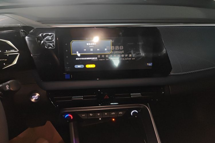 广汽传祺 传祺GS3 2026款 影速 270T 劲取版中控内饰16