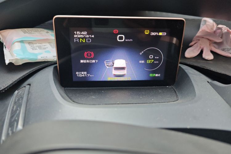 五菱汽车 五菱NanoEV 2021款 玩乐款中控内饰15