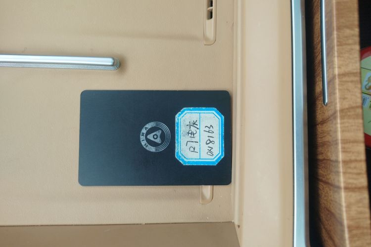 鸿蒙智行 智界R7 2024款 纯电 736km UItra中控内饰7001