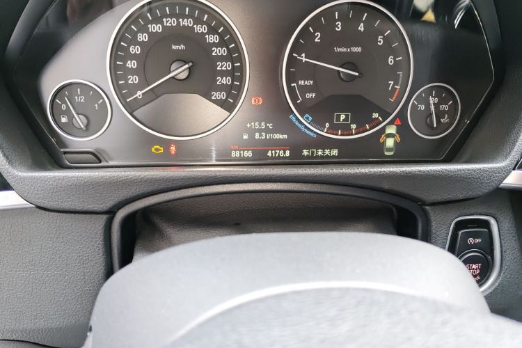 宝马3系 2019款 320Li 时尚型中控内饰15