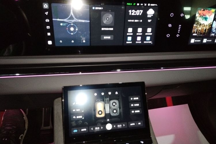 岚图汽车 岚图追光 2024款 PHEV 四驱超长续航行政版局部细节16