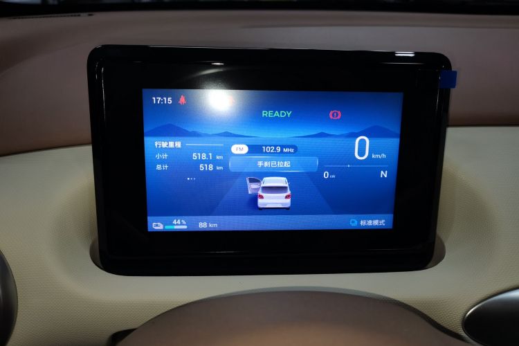 五菱汽车 宏光MINIEV 2025款 四门版 进阶款中控内饰14