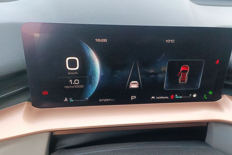 哈弗H6 2021款 第三代 2.0T 自动四驱Max中控内饰14