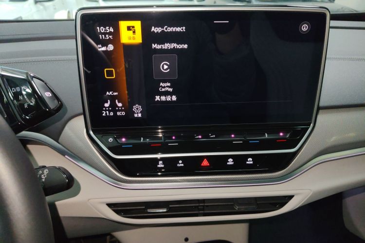 大众 ID.4 CROZZ 2022款 长续航Lite PRO版局部细节16