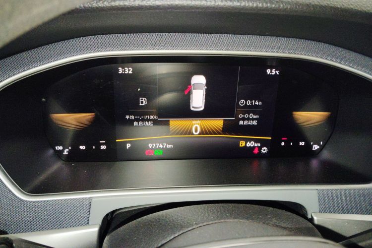 大众 朗逸 2023款 1.5L 自动得逸版中控内饰14