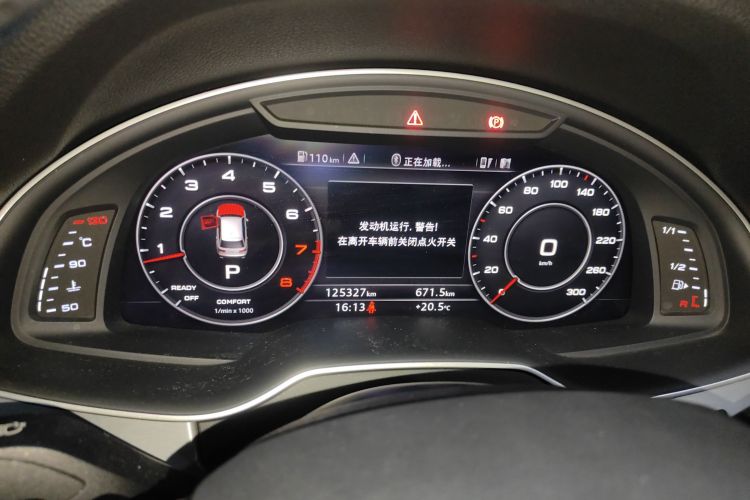 奥迪Q7 2016款 40 TFSI S line运动型中控内饰14