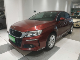 DS 4S 2016款 1.6T 自动睿动版THP160