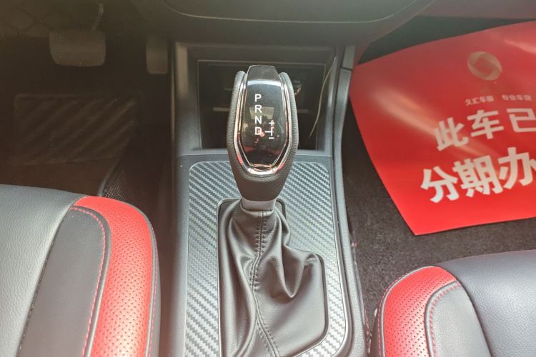 纳智捷 U5 SUV 2017款 1.6L CVT爵士版中控内饰18