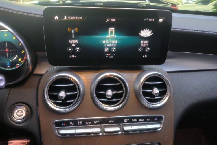 奔驰GLC 2020款 GLC 260 L 4MATIC 豪华型中控内饰16